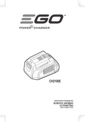 EGO CH2100E Manual