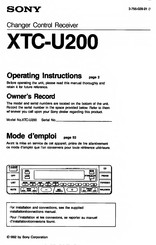 Sony XTC-U200 Operating Instructions Manual
