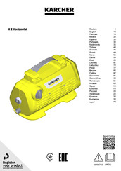 Kärcher K 2 Horizontal Manual