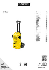 Kärcher K 4 Pure Manual