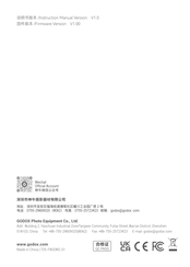 Godox KNOWLED F400R Instruction Manual