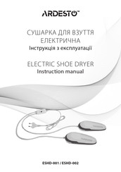 ARDESTO ESHD-001 Instruction Manual