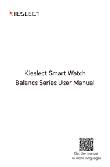 KIESLECT Balancs Series User Manual