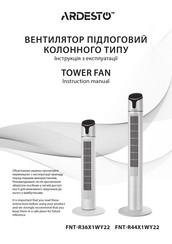 ARDESTO FNT-R44X1WY22 Instruction Manual