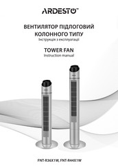 ARDESTO FNT-R36X1W Instruction Manual