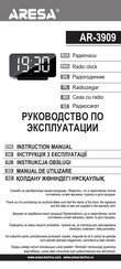 ARESA AR-3909 Instruction Manual