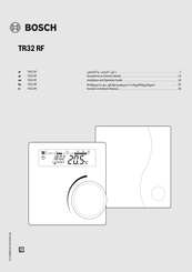 Bosch TR32 RF Installation And Operation Manual