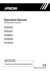 Michi SV06ENL Operation Manual With Maintenance Information