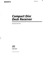 Sony HCD-451 Operating Instructions Manual