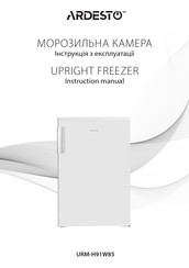 ARDESTO URM-H91W85 Instruction Manual