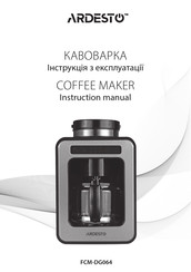 ARDESTO FCM-DG064 Instruction Manual