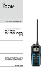 Icom IC-M25 Instruction Manual