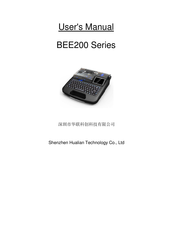 HUALIAN BEE200 Series User Manual