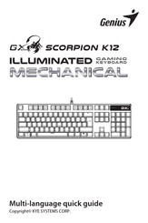 Genius GX GAMING SCORPION K12 Quick Manual