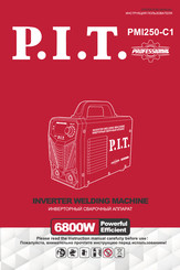 P.I.T. PMI250-C1 Operation Manual