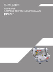 Siruba S007KD Manual