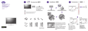 BenQ X46-5000 Series Quick Start Manual