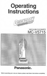 Panasonic QuickDraw MC-V5715 Operating Instructions Manual
