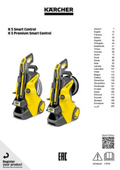 Kärcher K 5 Smart Control Manual