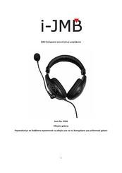 i-JMB A566 Instruction Manual