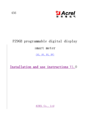 Acrel PZ96B Installation And Use Instruction