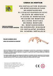 Moni Toys PH13G032 Instruction Manual