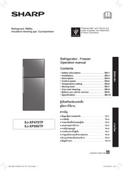 Sharp SJ-XP470TP Operation Manual