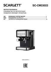 Scarlett SC-CM33022 Instruction Manual