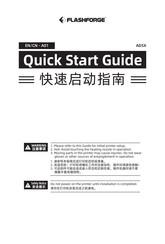 Flashforge AD5X Quick Start Manual