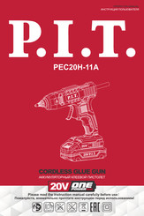 P.I.T. PEC20H-11A Operation Manual