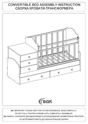 Indigo Amici Universal Assembly Instruction Manual