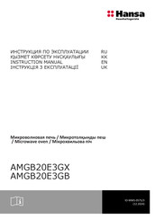 Hansa AMGB20E3GB Instruction Manual