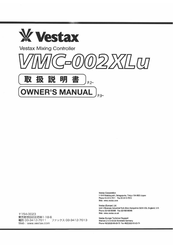 Vestax VMC-002XLu Owner's Manual