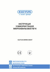 Eleyus GMWB 25EGT Operating Manual