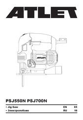 ATLET PSJ550N Manual