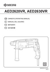 Kyocera AED2620VR Owner's Operating Manual