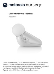Motorola nursery S1 Quick Start Manual