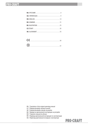 Pro-Craft K2100 Translation Of The Original Operating Manual