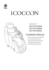inada iCOCOON HCP-ICO10000E Installation Manual