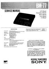 Sony BM-77 Service Manual