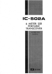Icom IC-502A Instruction Manual