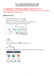 Canon PIXMA G4780 Installing