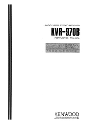 Kenwood KVR-970B Instruction Manual