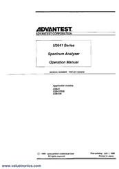 Advantest U3641 Series Operation Manual