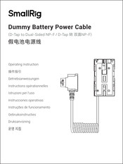 SmallRig 4884 Operating Instructions Manual