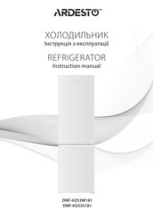 ARDESTO DNF-H253S181 Instruction Manual