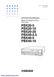 Kikusui PBX40-2.5 Operation Manual