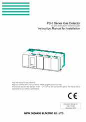 New Cosmos Electric PS-8S Instruction Manual For Installation