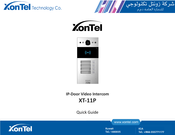 XONTEL XT-11P Quick Manual