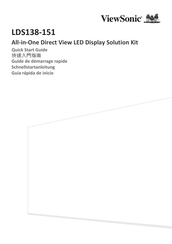 ViewSonic LDS138-151 Quick Start Manual